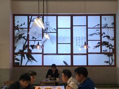 大堂-桃园眷村(万象天地店)