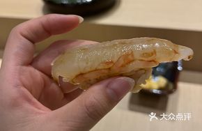 Selected Seasonal Sushi One Piece