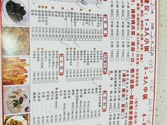 -黔府豆米火锅野菜馆(南马店)