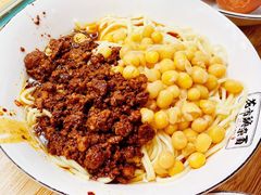 -花市豌杂面(民生路店)