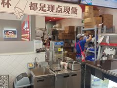 -DQ·蛋糕·冰淇淋(领秀城店)
