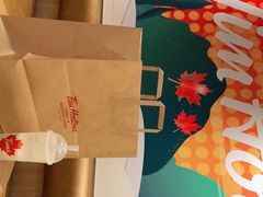 -Tims天好咖啡(华侨城步行街店)