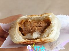 鲜肉月饼-长发西饼(临顿路店)