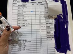 -瑞慈体检上海普陀机构