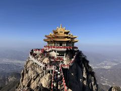 -老君山风景名胜区
