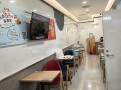 -达美乐比萨(国瑞北路店)