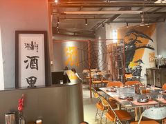 -酒里·宜州果酱烧烤(葛村店)