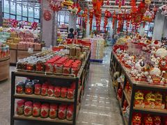 -佳佳美·囍悦水乡