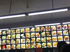 -宫廷糕点铺(建设路店)