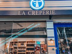 -La Creperie法餐厅(芮欧百货店)