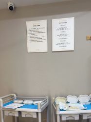点击看大图 -南京康美美容医院·旗舰店