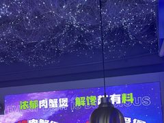-徐记小怪兽肉蟹煲店(哈西万达金街店)