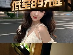 -新紫霞养生·影院足道·SPA(金山区店)