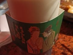 紫薯汁-绿茶餐厅(蓝色港湾店)