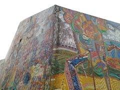 -四川美术学院美术馆