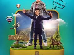 -湖南广播电视台娱乐频道