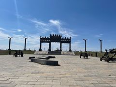-坝上草原大汗行宫旅游景区