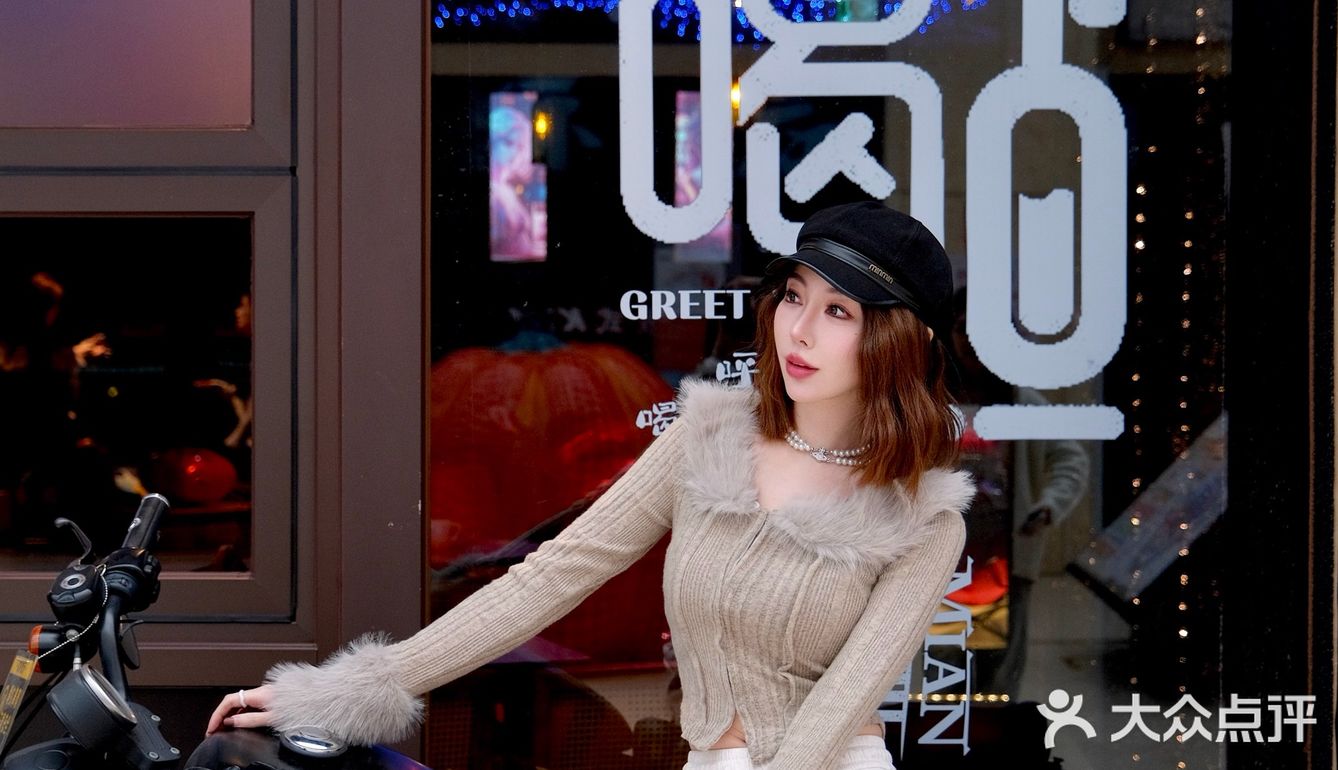 天津新开的日咖夜酒！！氛围感绝了