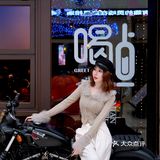 天津新开的日咖夜酒！！氛围感绝了