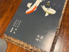 -懒人业余餐厅(琨御府店)