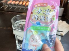 -很久以前羊肉串(中山公园店)