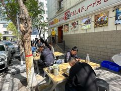 -开帝锐抓饭(五一路店)