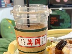 -荔園 LaiYuen