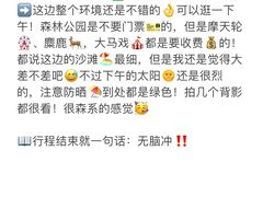 -巧克力渔家.小船海鲜家常菜(万平口店)