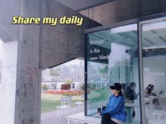 -BLATAGE COFFEE