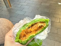 蛋黄肉松青团-沈大成(南京东路店)