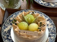 -绿小院(荔湾店)