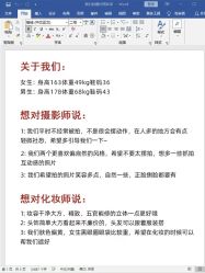 -二十一世纪婚纱摄影(省府前街店)