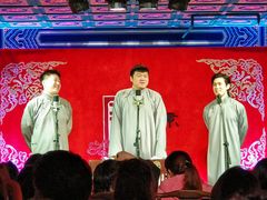-德云社(三里屯店)