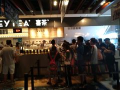 -喜茶(上海正大广场店)