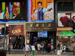 -华嫂冰室(尖沙咀店)