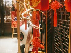 -环球港凯悦 · 享悦中餐厅