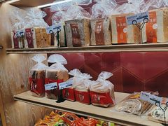 -TOUCH泰奇(航头路店)