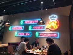 大堂-洪湘记川湘·甲鱼馆(四海凯悦美食广场店)