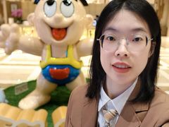 -上海神旺大酒店