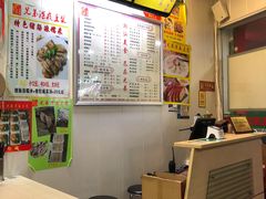 -兄弟深夜豆浆