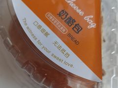 奶酪包-百年义利(通州北苑南路店)