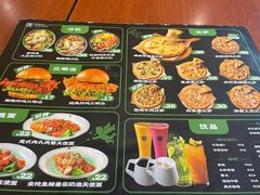 -魏斯理汉堡(西安沣东吾悦店)