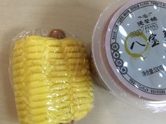 -永辉超市(长江国际店)