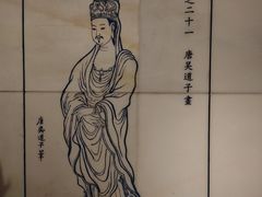-杭州东方文化园