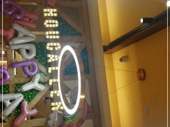 -豪客来牛排(天阳D32店)