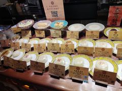 -富华斋饽饽铺·宫廷糕点·伴手礼(护国新天地店)