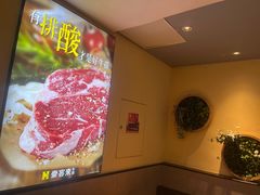 -豪客来牛排(重庆三峡广场步行街1704店)