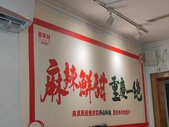 -聂发财重庆江湖菜(解放碑店)