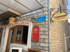 -布德瓦老城