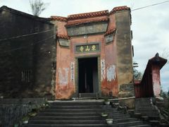 -东山公园